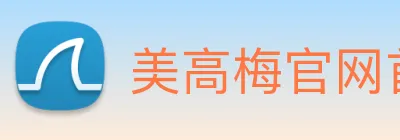 美高梅官网首页 logo